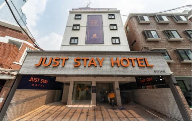 Just Stay Hotel Seoul Exterior foto